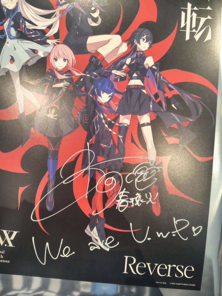 ぬるまゆ＋ tweet media