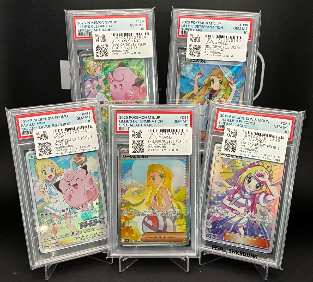 📢＃スニダン 販売情報📢 【#ポケカ 名古屋PARCO西館2Fスニダンにて