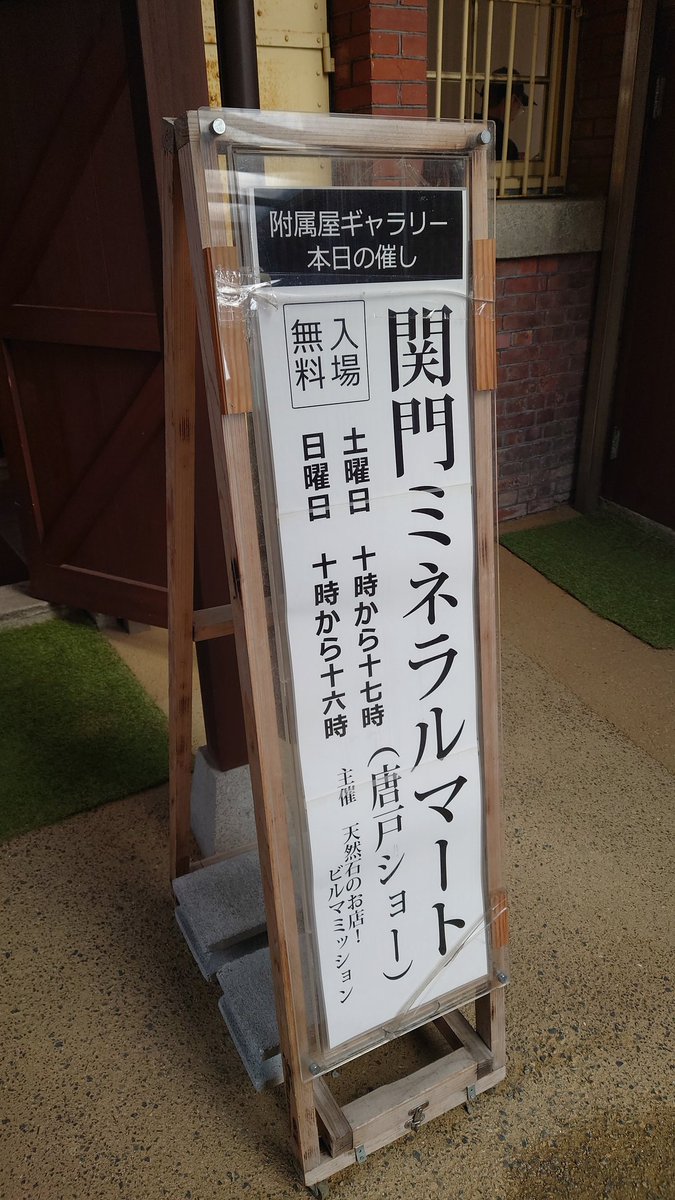 stella_3839's tweet photo. キタヨ https://t.co/FXnac8TdS3