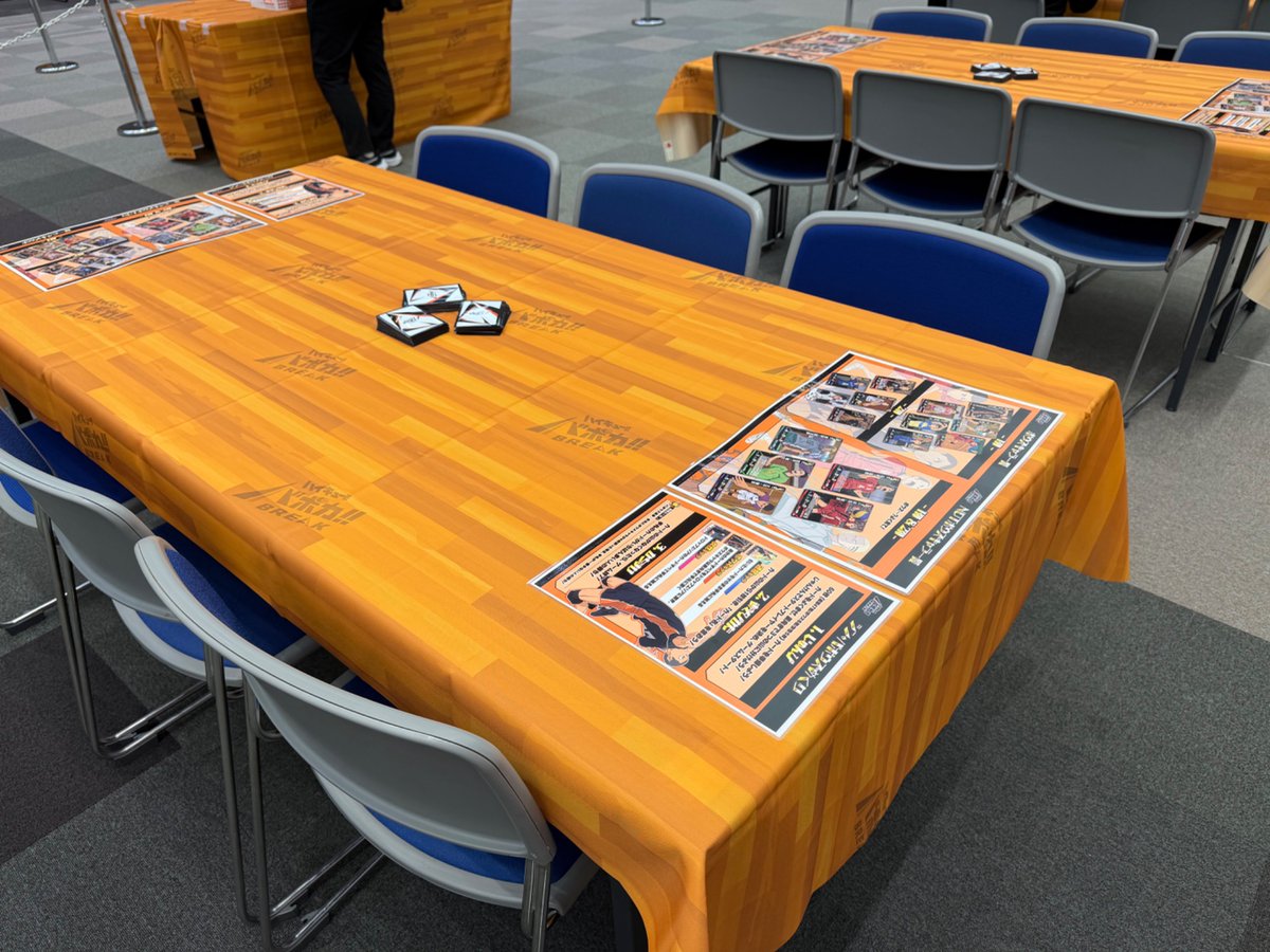 公式】ハイキュー‼︎バボカ‼︎BREAK (@haikyu_vobaca) / Posts / X