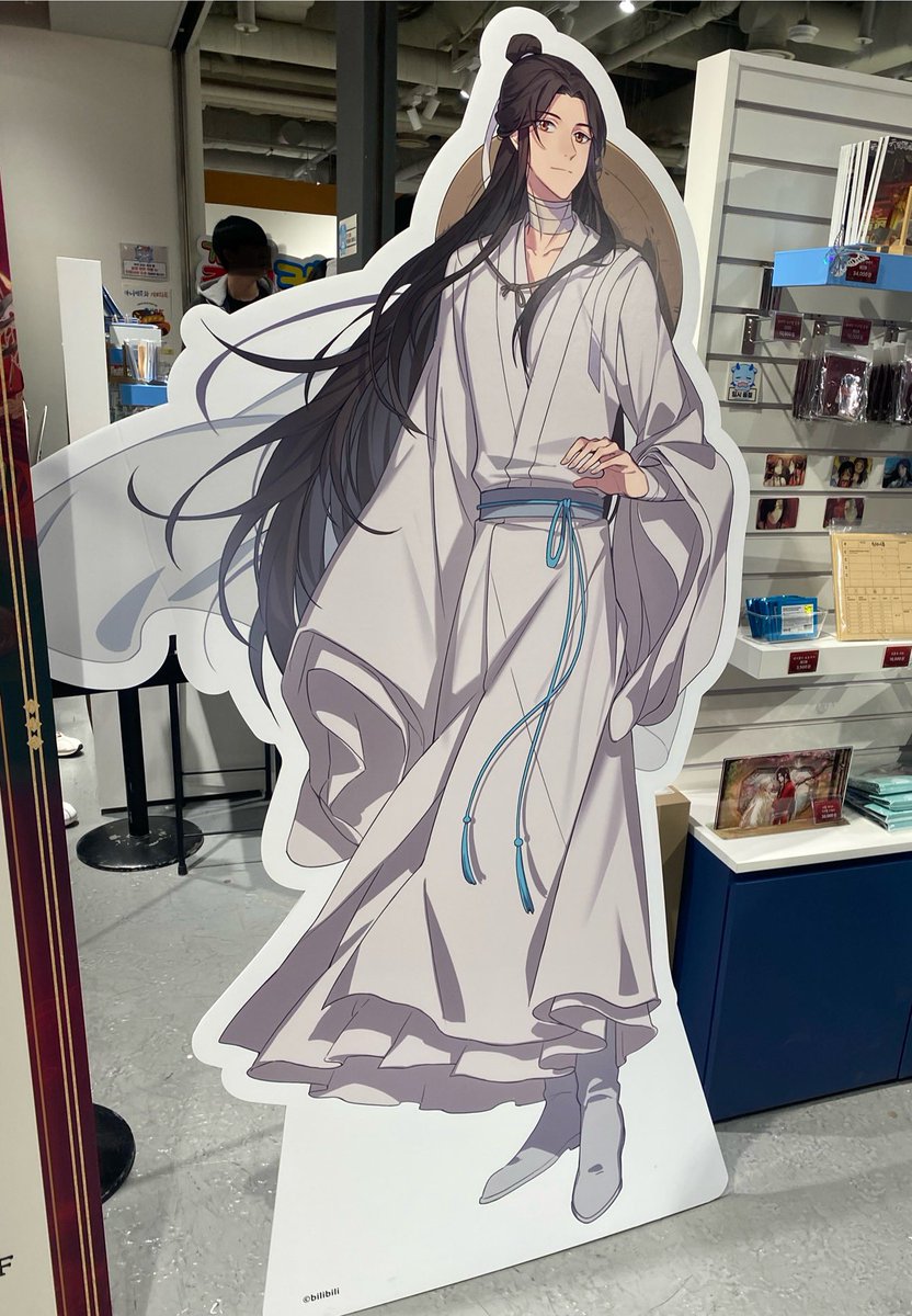 GERA제라늄 tweet media