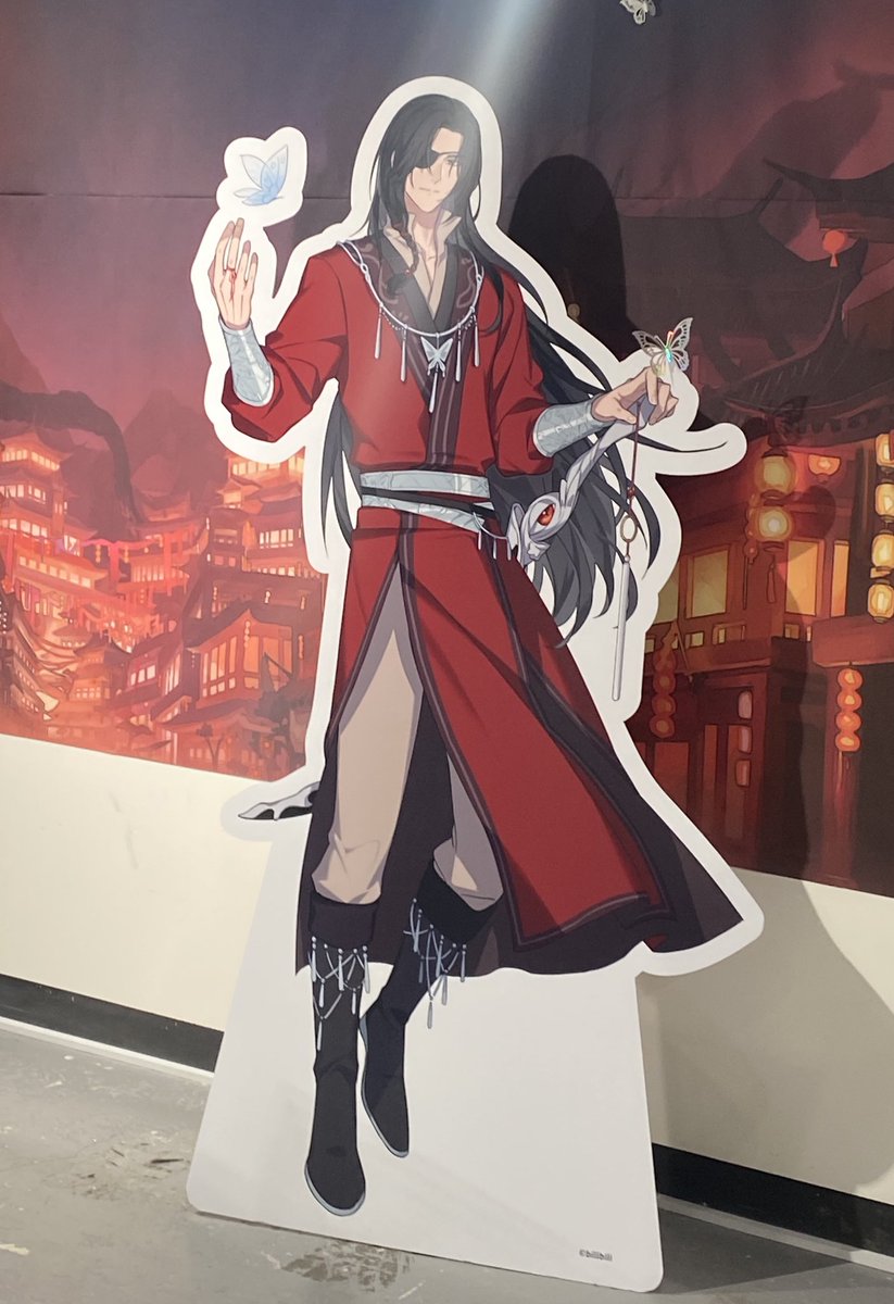 GERA제라늄 tweet media