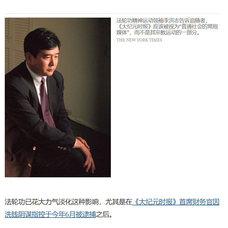 NPT Global tweet media