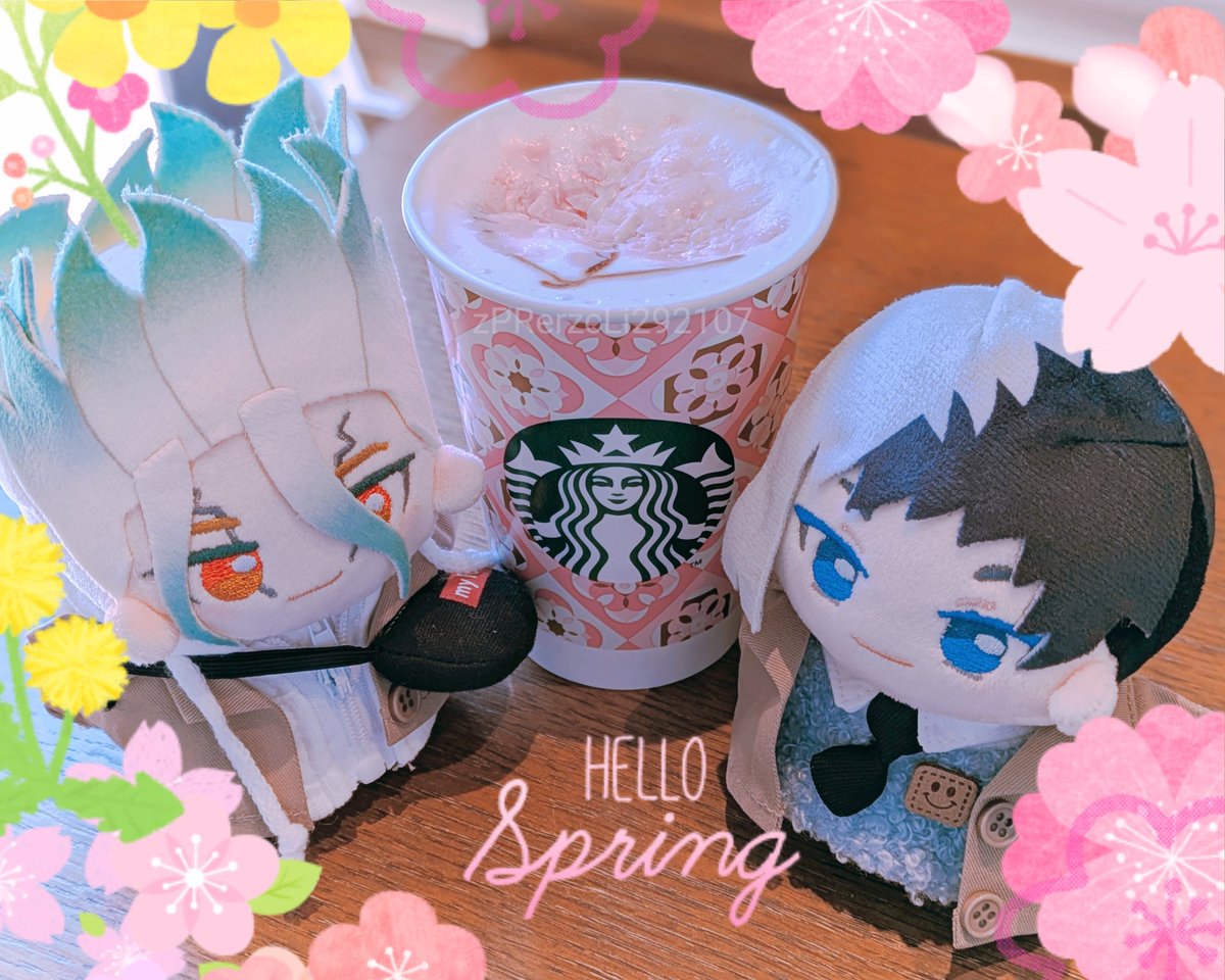 さくら もう さいたの？
#きんようのいしぬい