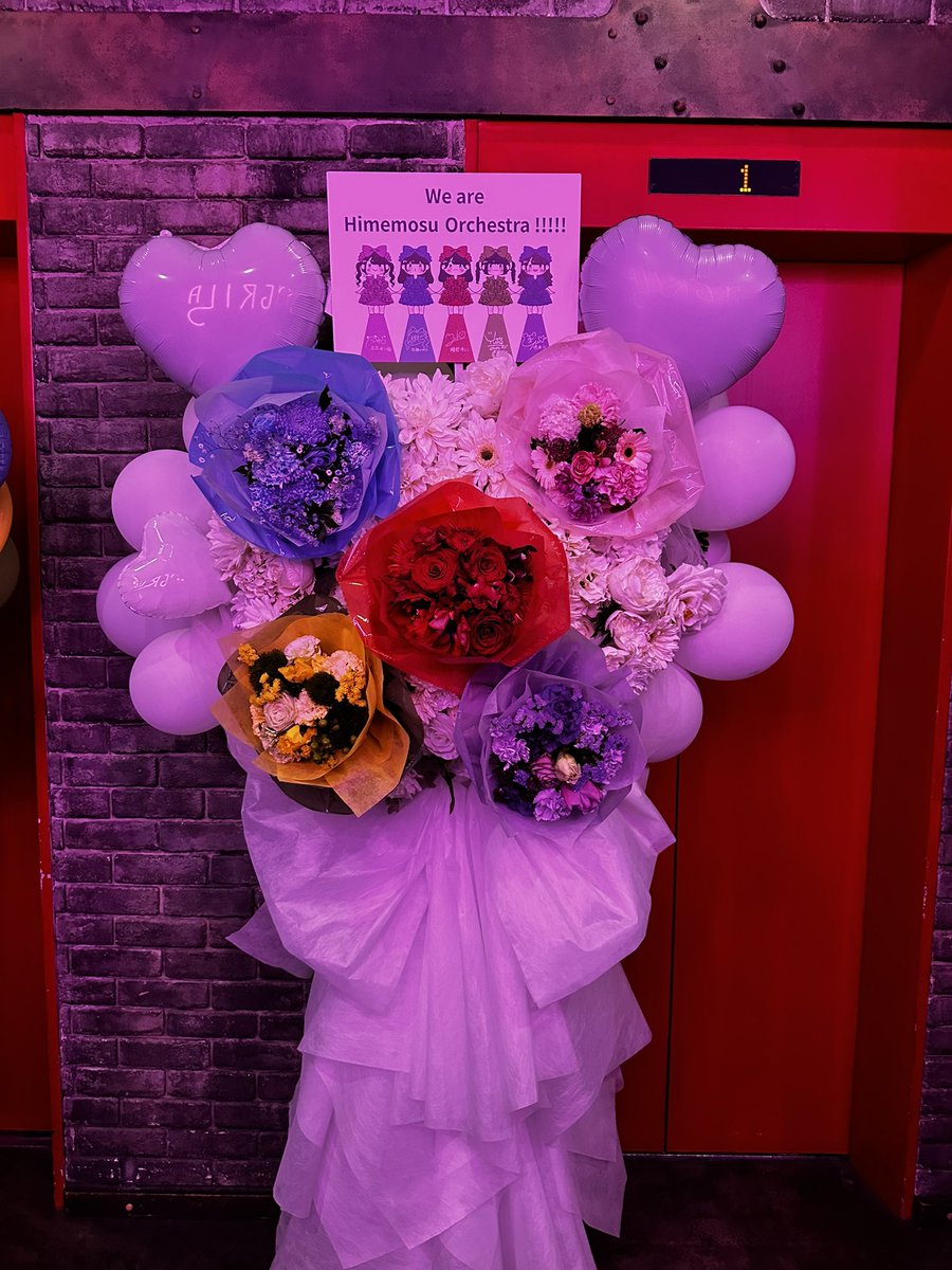 kinchoco_himeok's tweet photo. ひめオケラストライブ、本当にありがとうございました
いろんな事情でライブなどに行けずに後悔していることもありますが、ひめオケがいなければ、僕はアイドルライブにここまでハマることもなかったと思います
たくさんの夢と希望をいただきました
本当に感謝してもしきれない
ありがとうございました https://t.co/Ia5xULDk05
