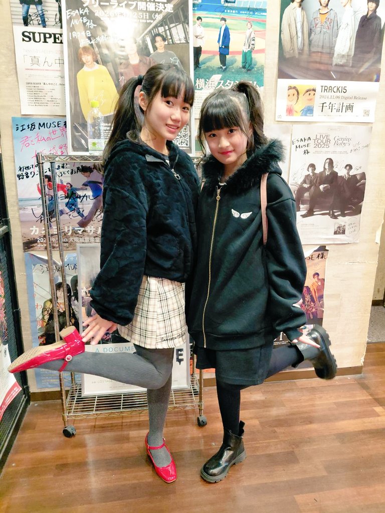 玉響月菟 結梨 tweet media