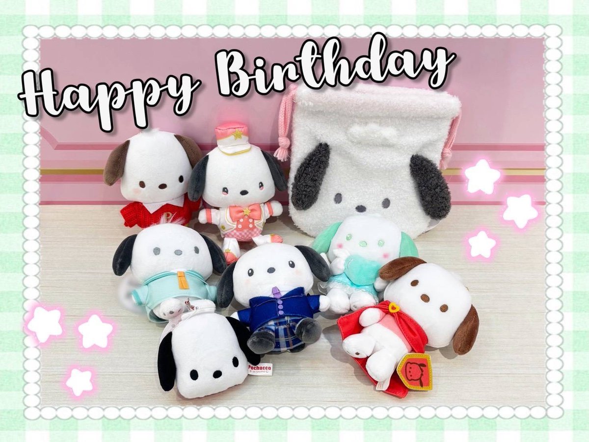 むにゅぐるみパティオ ラフォーレ原宿 tweet media