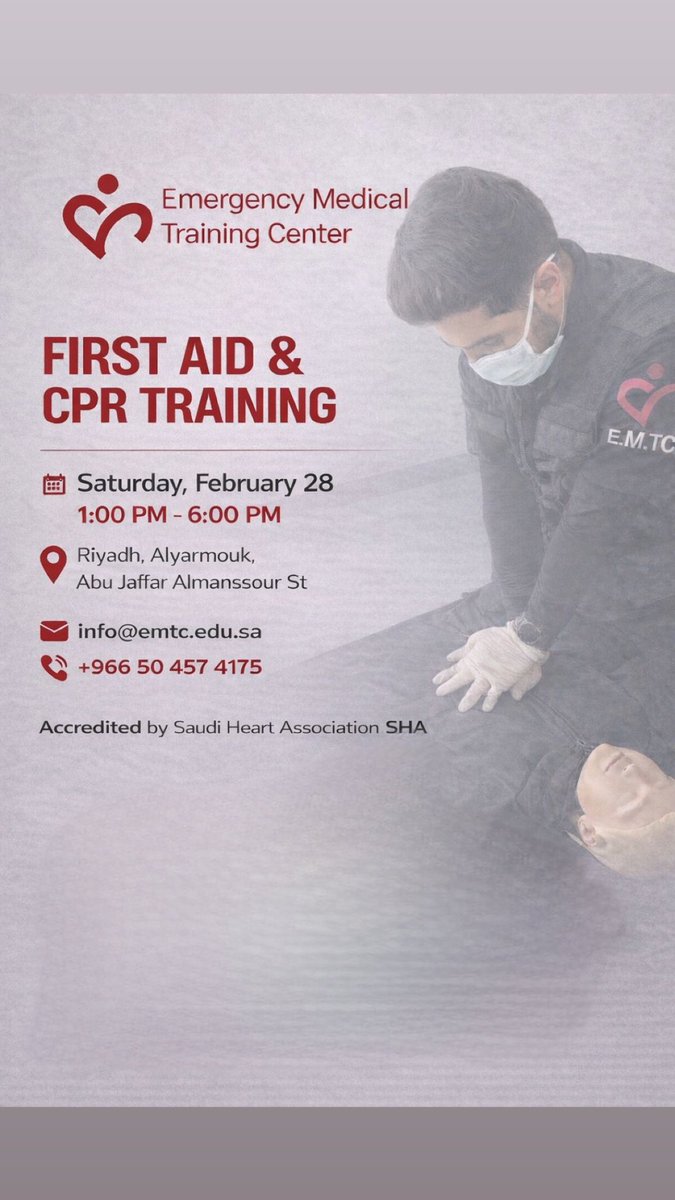 Emergency Medical Training Company E.M.T.C tweet media