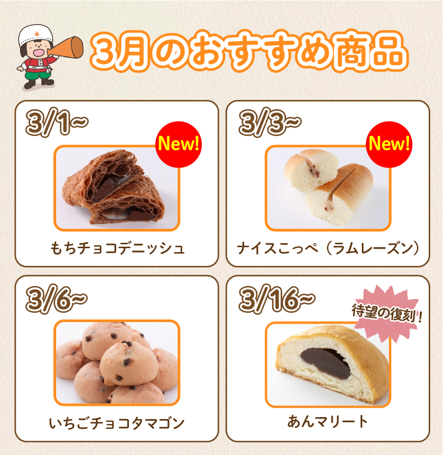 廃盤　koba鋼　コバ鋼　鉄板　入手困難　持ち手付き