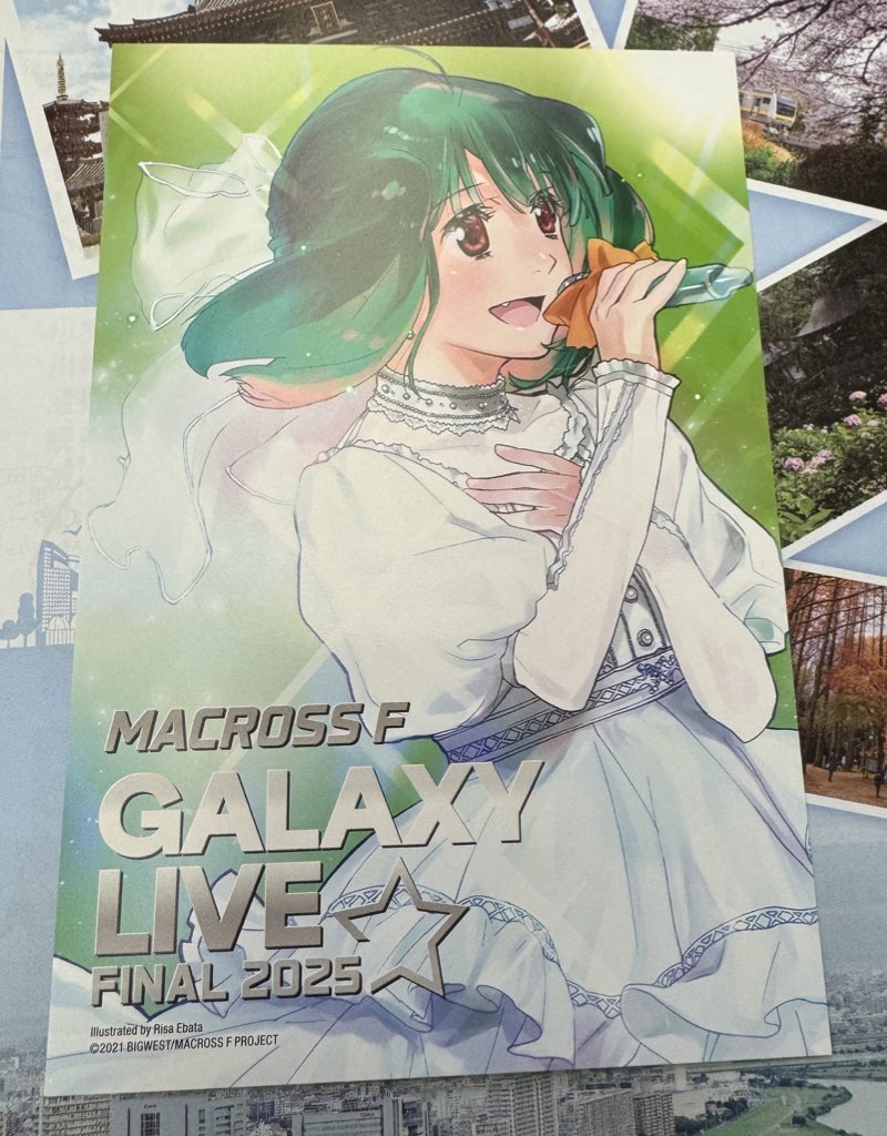 さっちゃん tweet media