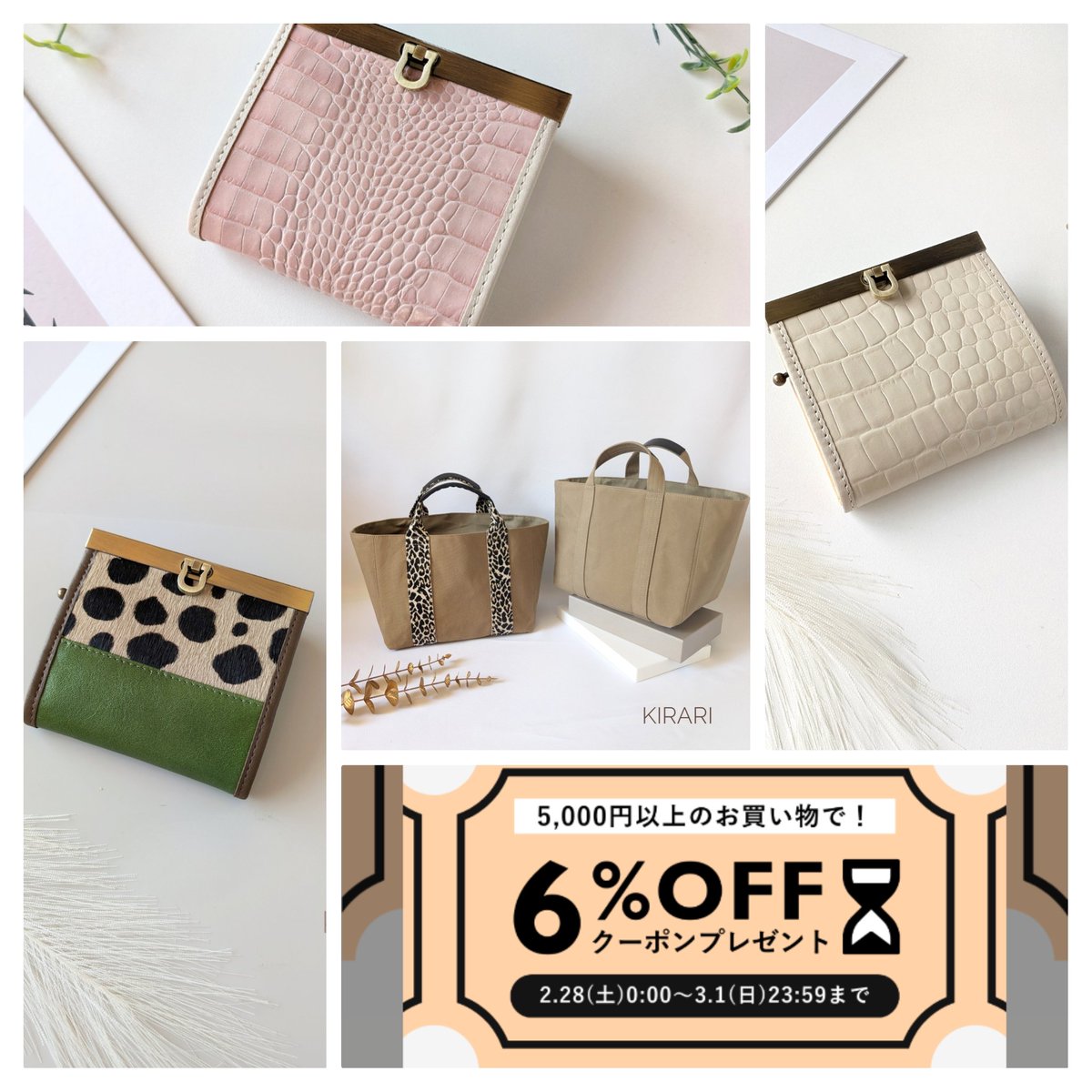 ピンクかわゆ( * ֦ơωơ֦)