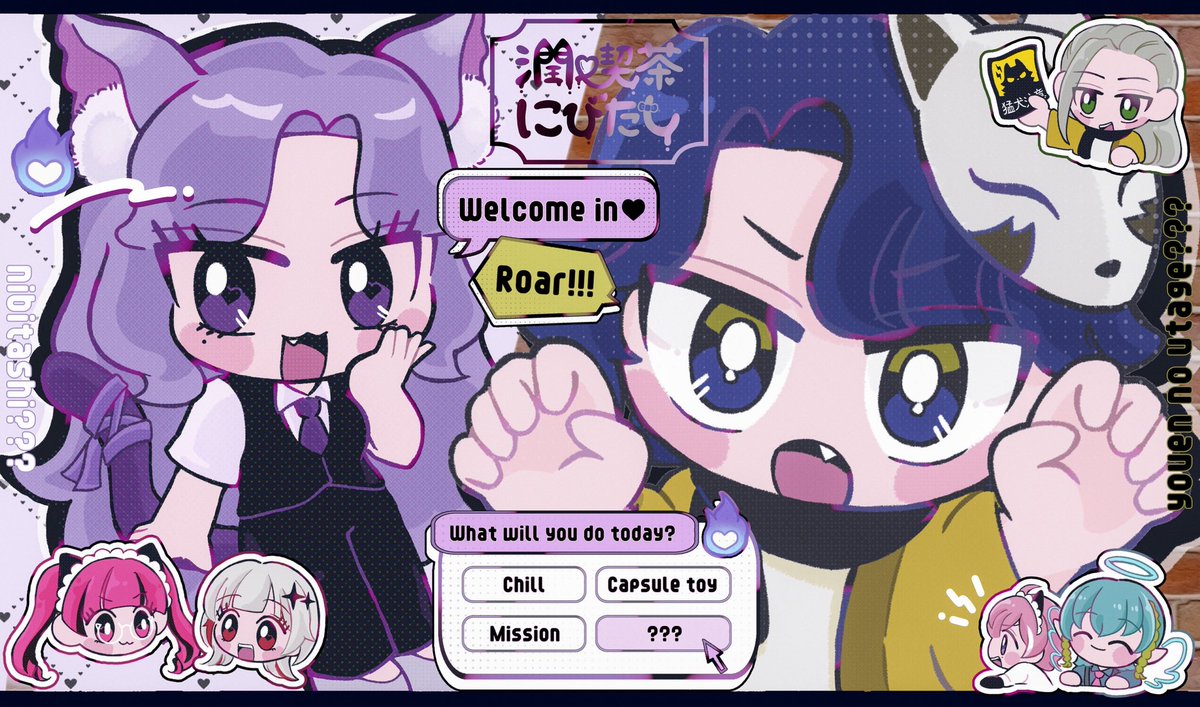 𝘤𝘩𝘪𝘬𝘰 tweet media