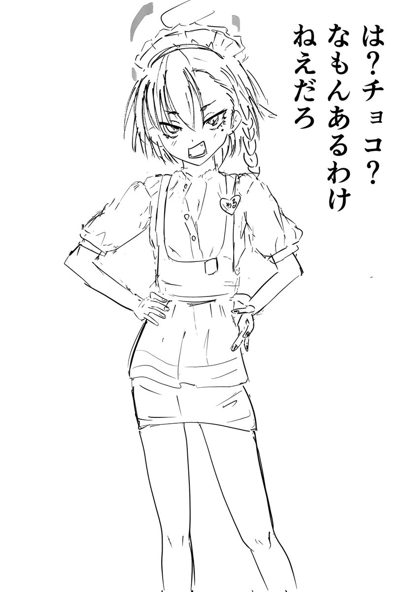 今月描いた絵を晒そう お仕事はこの5倍ぐらい描いてるけど出せないのです😣