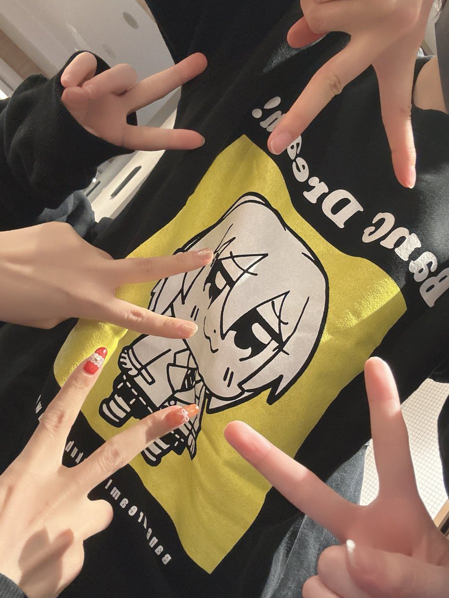 佐藤照雄 (@teruosatou) / Posts / X