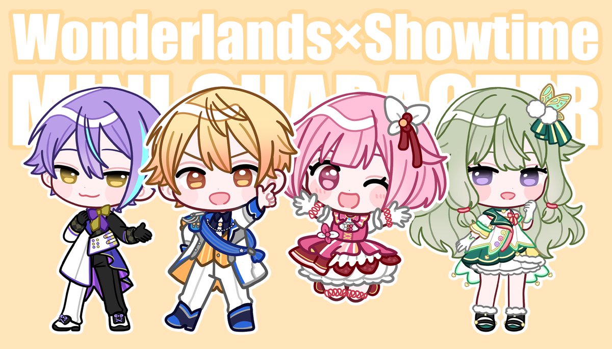 一歌ちゃんから描き始めたプロセカミニキャラついに20人全員描き終わりました！
たくさんの方にみていただき感謝です✨
 #prsk_FA