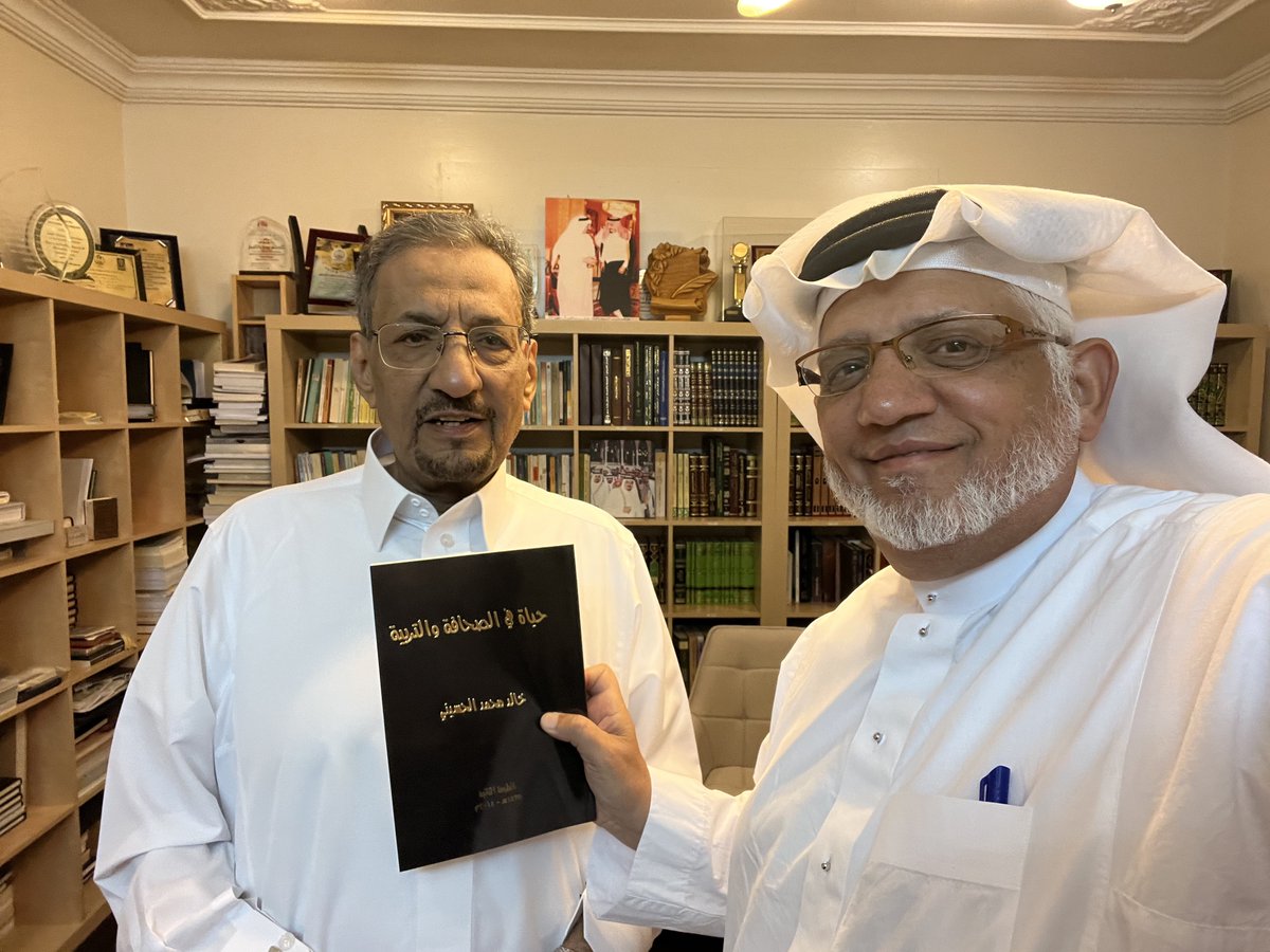 السيد سمير احمد برقة tweet media