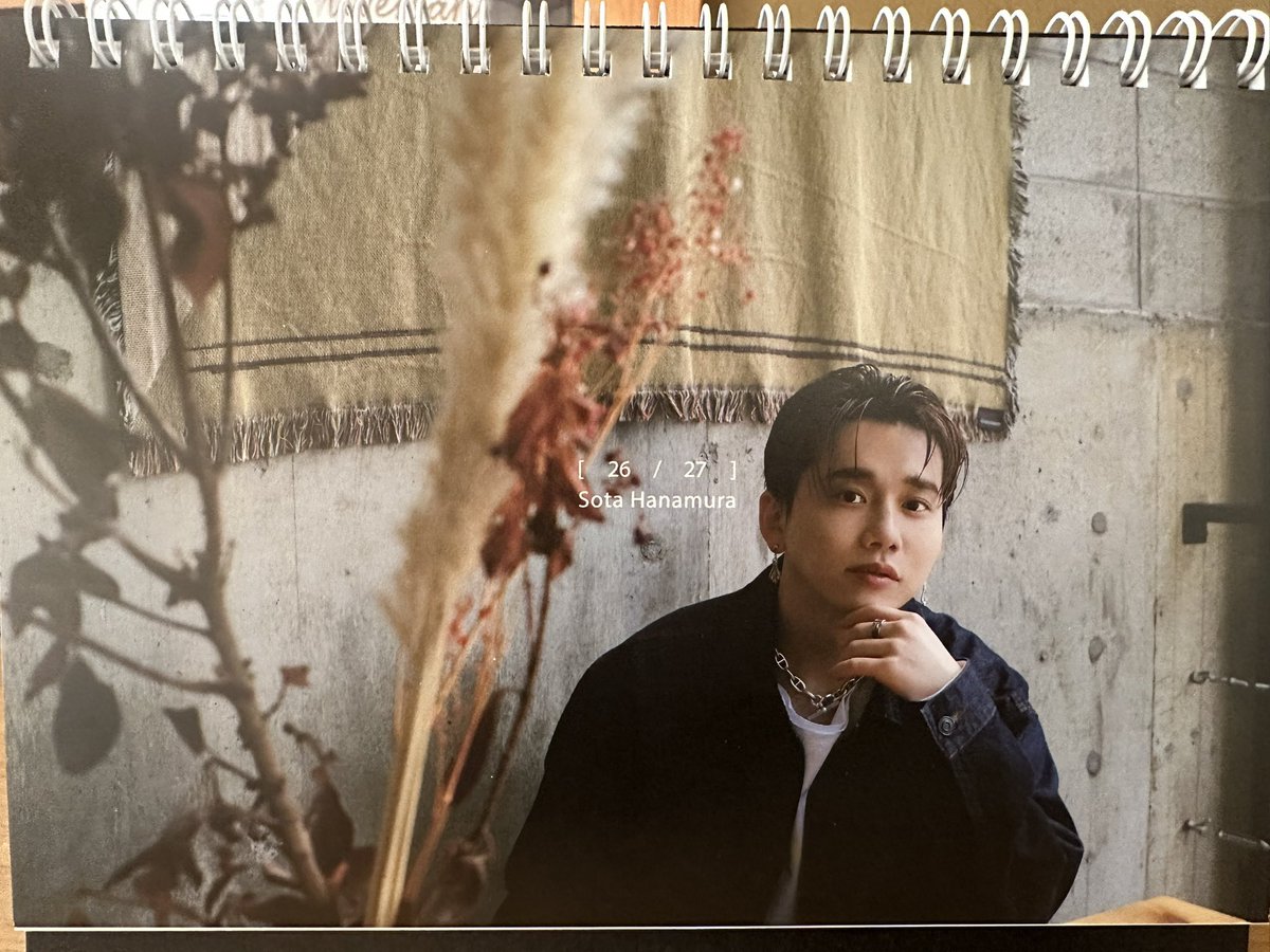 表紙だけで満足💗 こっち見てる😍 #NOśWEA #花村想太