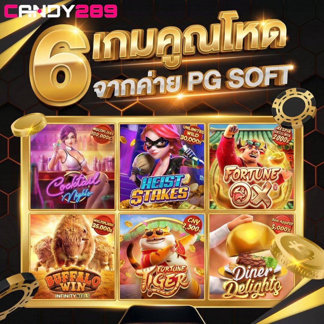 CANDY289 tweet media