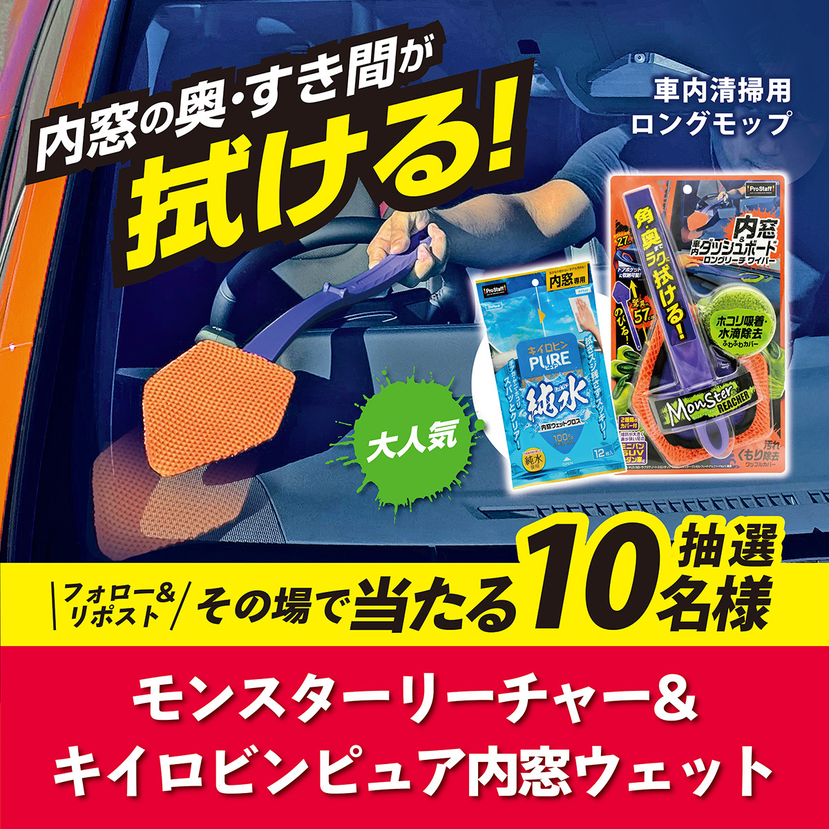 あずき (@azukiao3456) / Posts / X