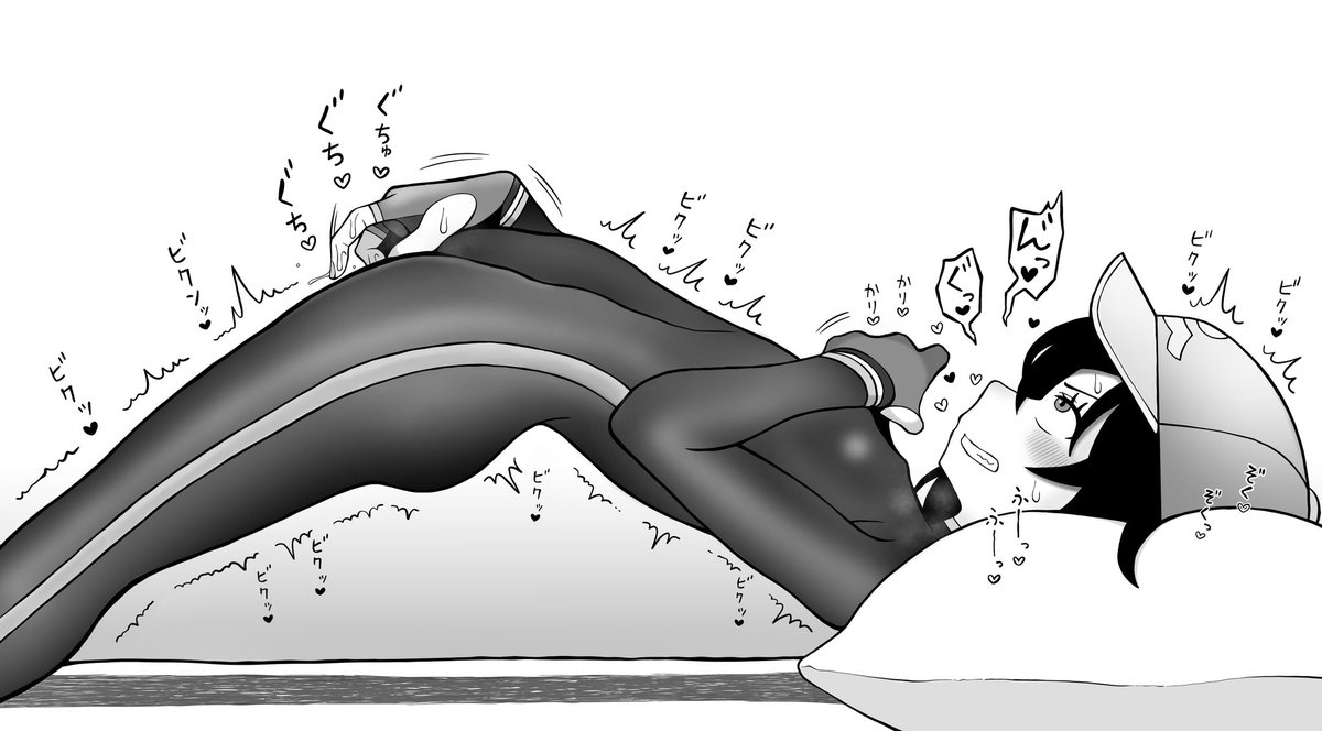 草モシ tweet media