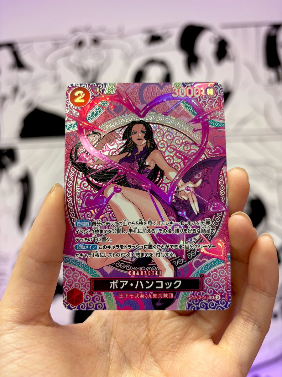 aria🏅 tweet media