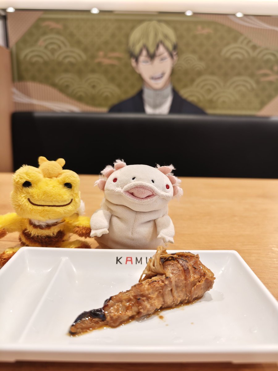 chamatalie's tweet photo. 美味しい
#宿儺の指チャーシュー 
#禪院直哉 https://t.co/PSGcSTr5Jy