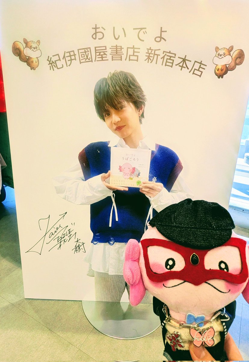 ゆゆゆ (@hagiriku_yy1212) / Posts / X