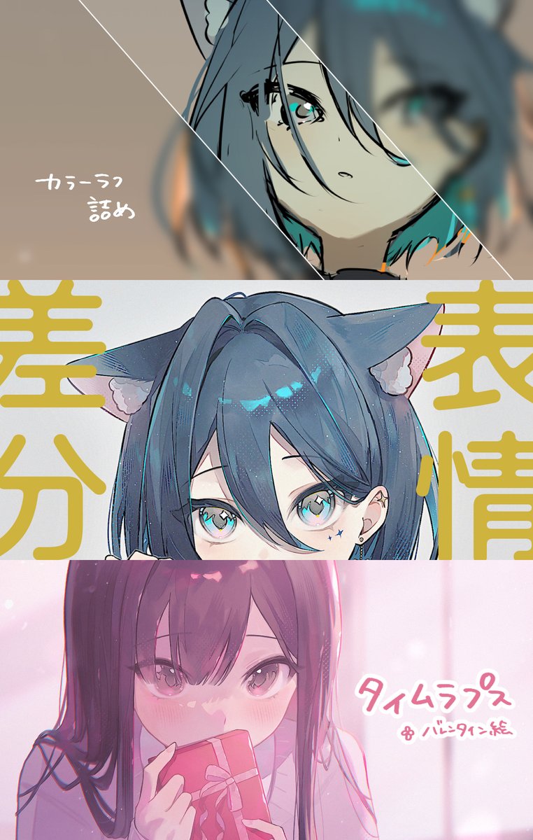 ねこじし (@2_Necojishi) / Posts / X