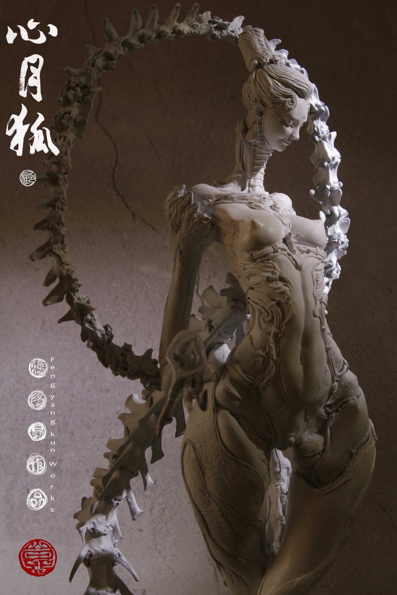 冯阳昆wf2026冬5-08-06 tweet media