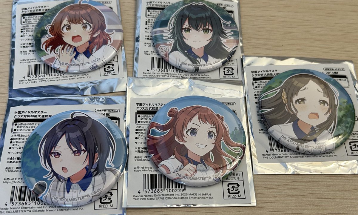 凛 tweet media