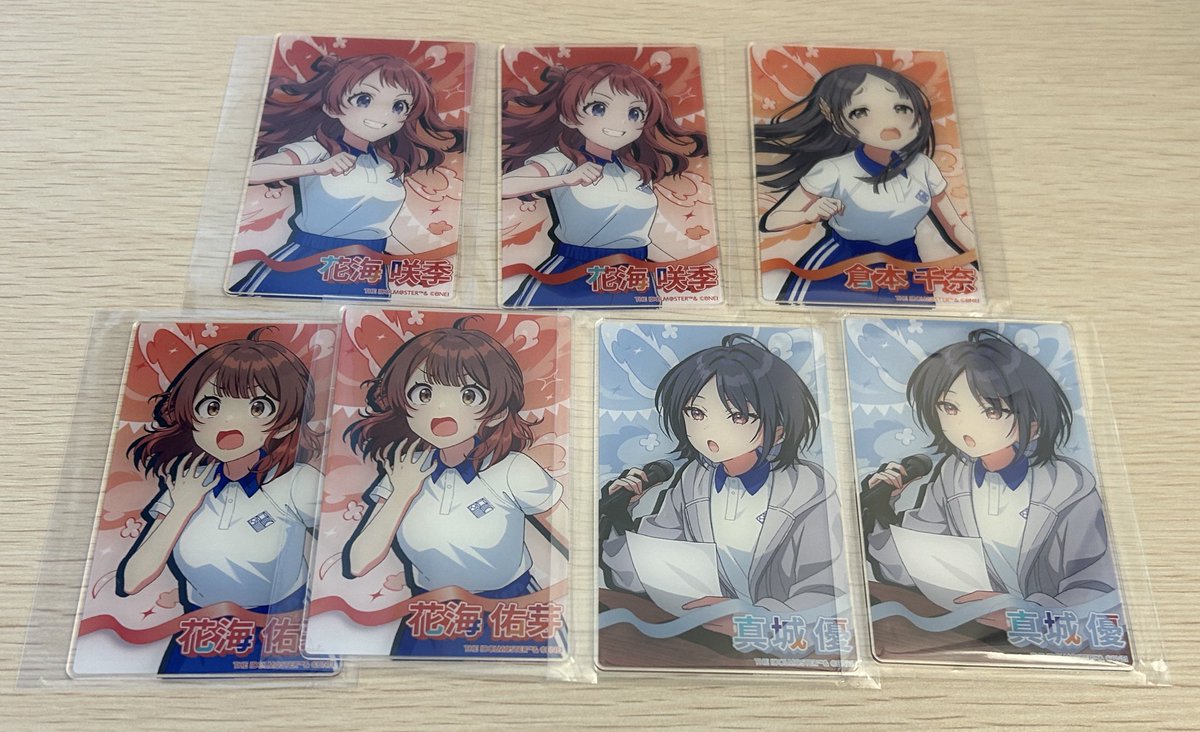 凛 tweet media