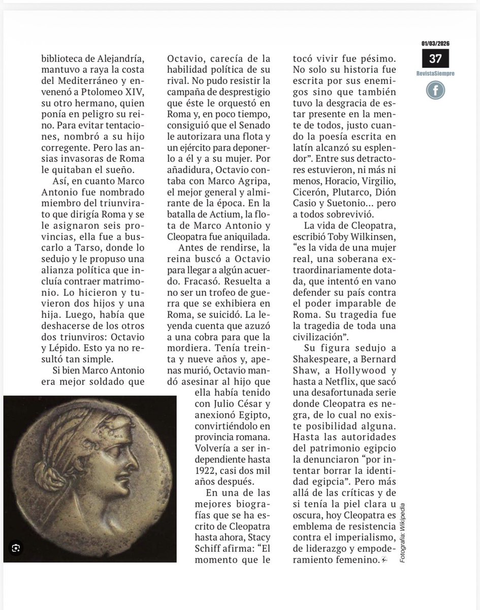 Gerardo Laveaga 🇺🇳 tweet media