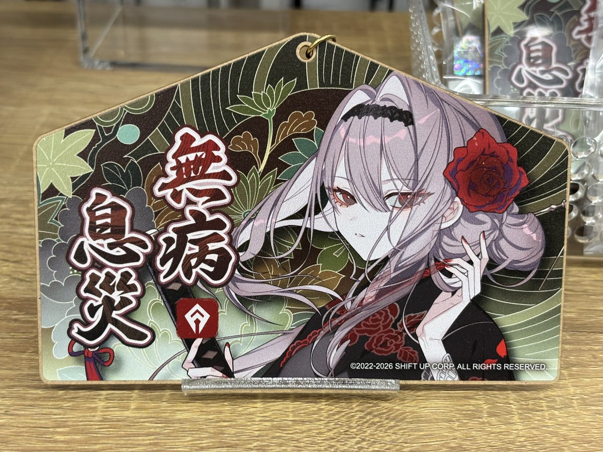 京友禅紅蓮まじでビジュ良すぎやってぇ🥹🥹 アクリルジオラマも