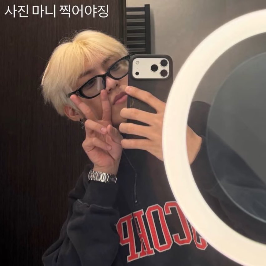_wooojin99's tweet photo. 인증요정 전갈자리 #박우진 𖤐 *.ﾟ
これさそり座って書いてあるのჱ̒^.  ̫ .^)♏♡ᵎᵎ https://t.co/jy5mSxIkI1