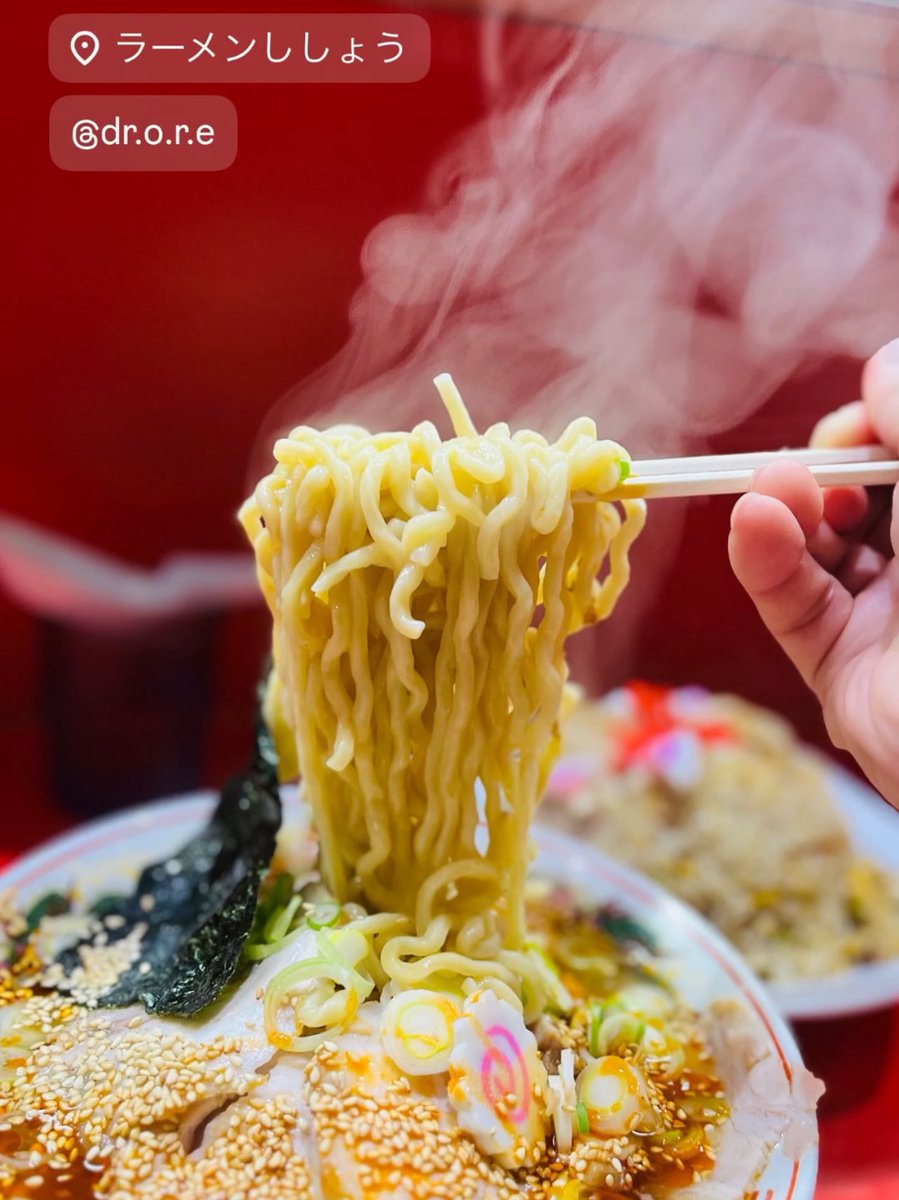 ラーメンししょう改め俺のクソみたいな動画ちゃんねる