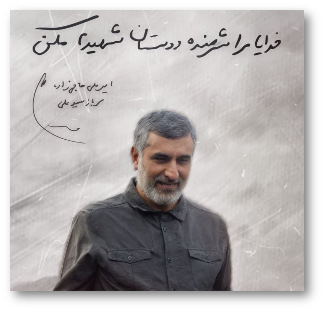 محمدعلی جابری🎒 tweet media