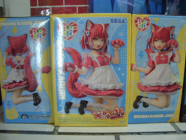 新入荷情報】 『赤見かるびの「お笑いかるび塾」 ちょこのせ [PM