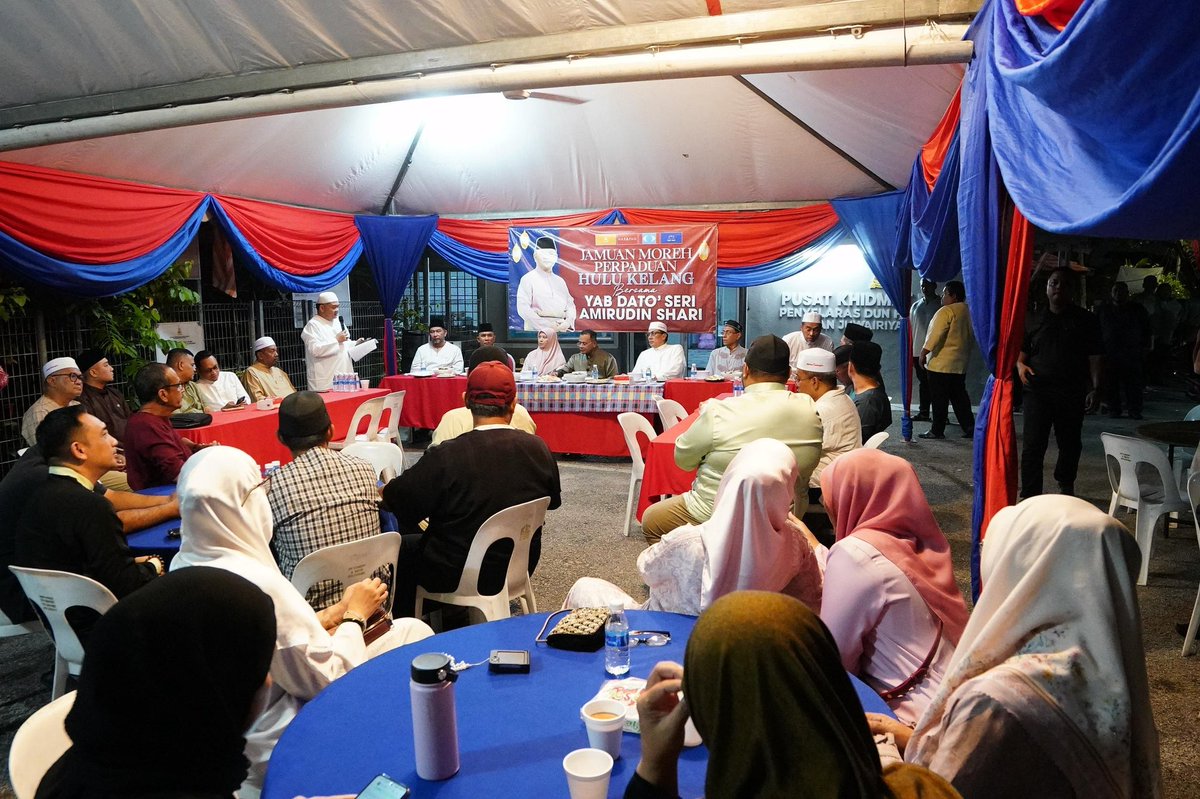 Amirudin Shari tweet media