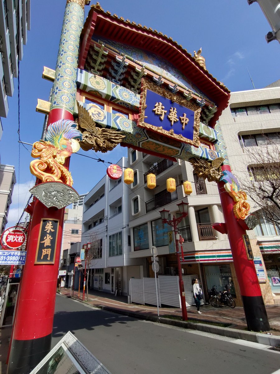 まーくん (@makun1006) / Posts / X