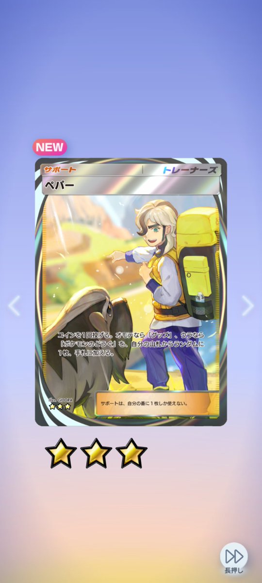 😭😭😭😭❤️🫶