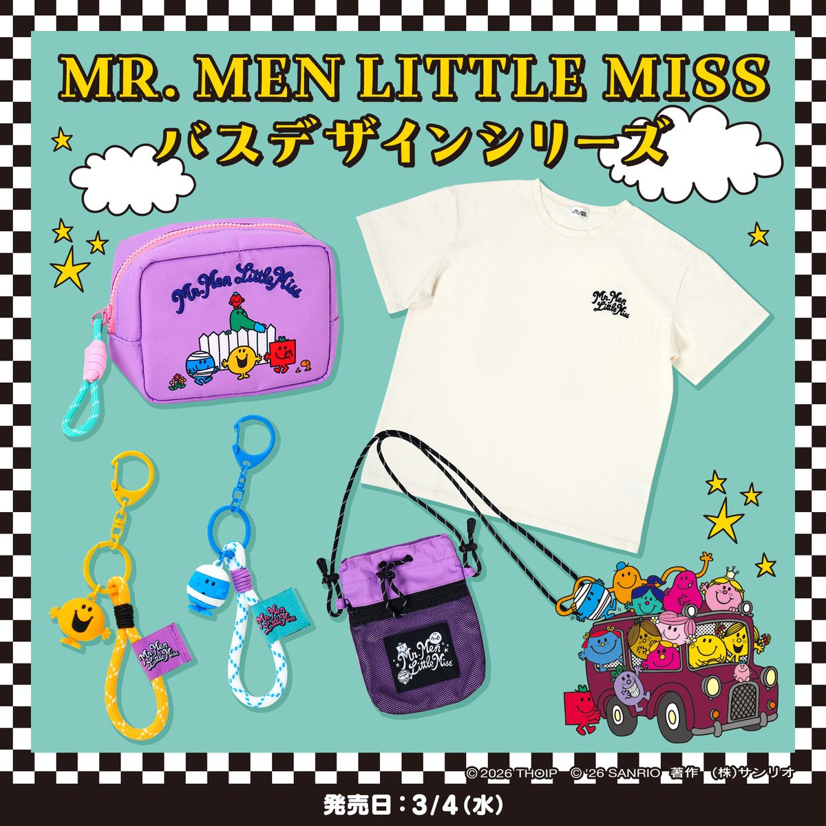 サンリオ【公式】 (@sanrio_news) / Posts / X