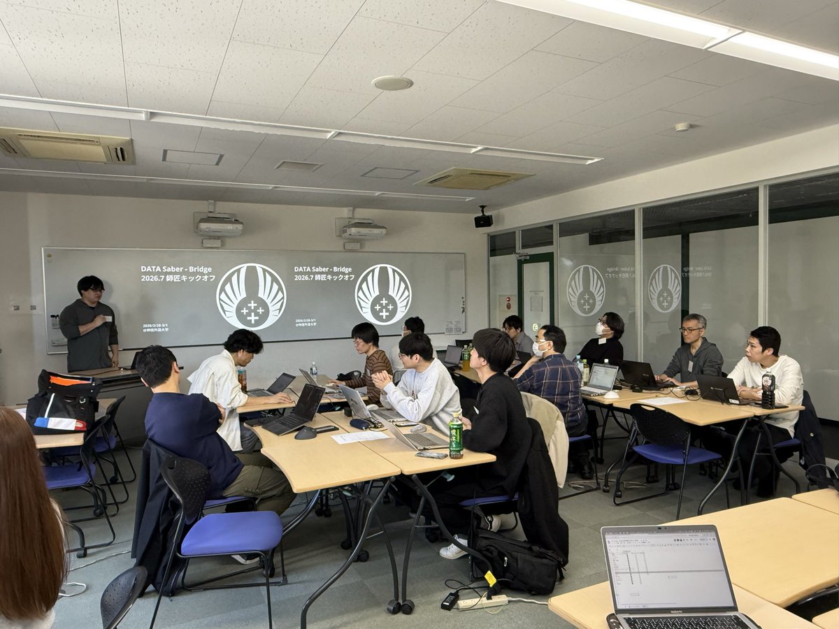wCantPlayTennis's tweet image. #DATASaberBridge 2026.7 始動‼️
師匠キックオフ 2026/2/28-3/1