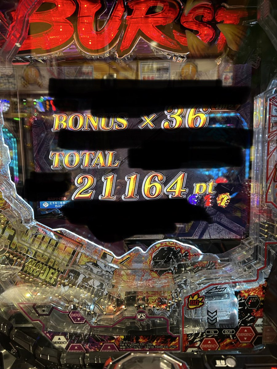 。。。 tweet media