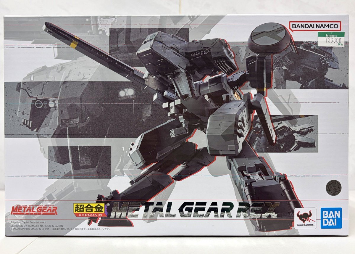 コトブキヤ日本橋3F】 新商品：「超合金 メタルギアREX」(税込￥36,300
