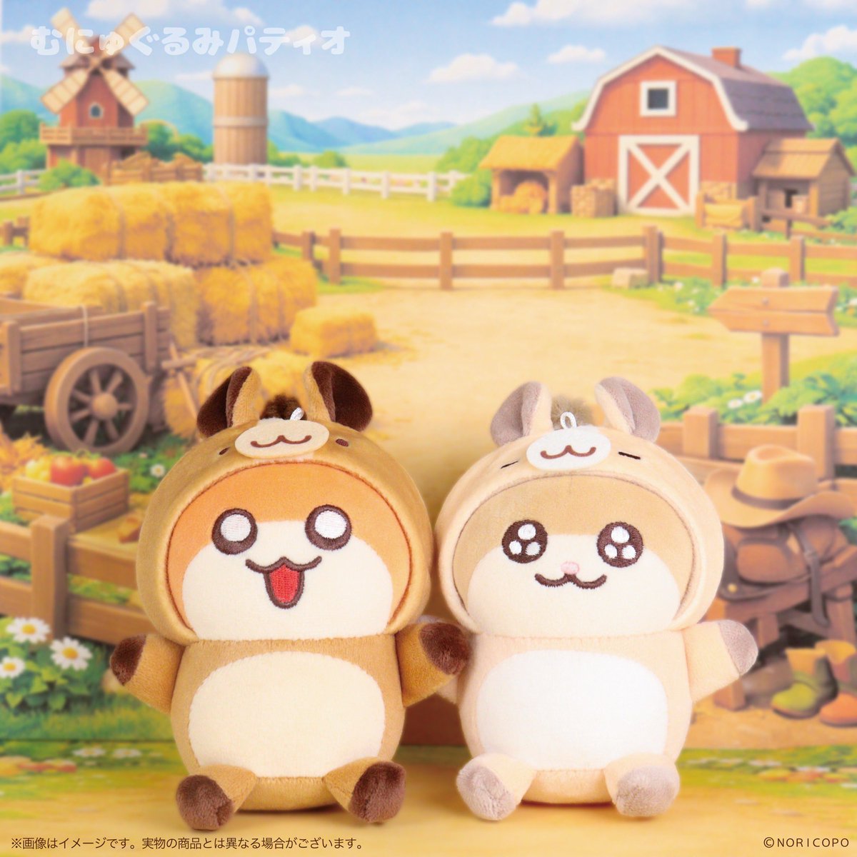 ⭐️新商品⭐️ #クソハムちゃん 新商品を入荷しました🐎 クソハム