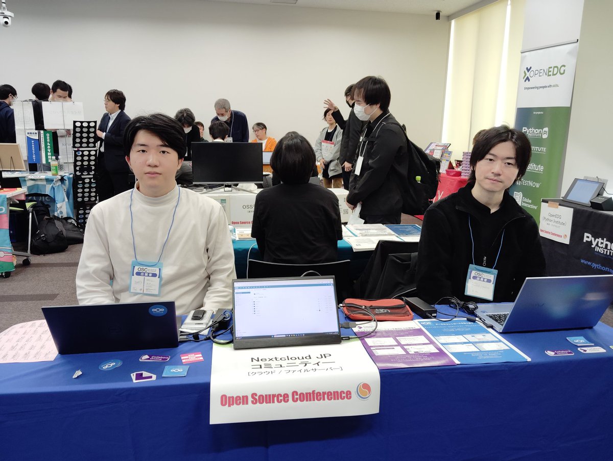 NextcloudJP's tweet photo. オープンソースカンファレンス東京で昨日、今日とブース出展中です #osc26tk https://t.co/a3guQfsZ7P