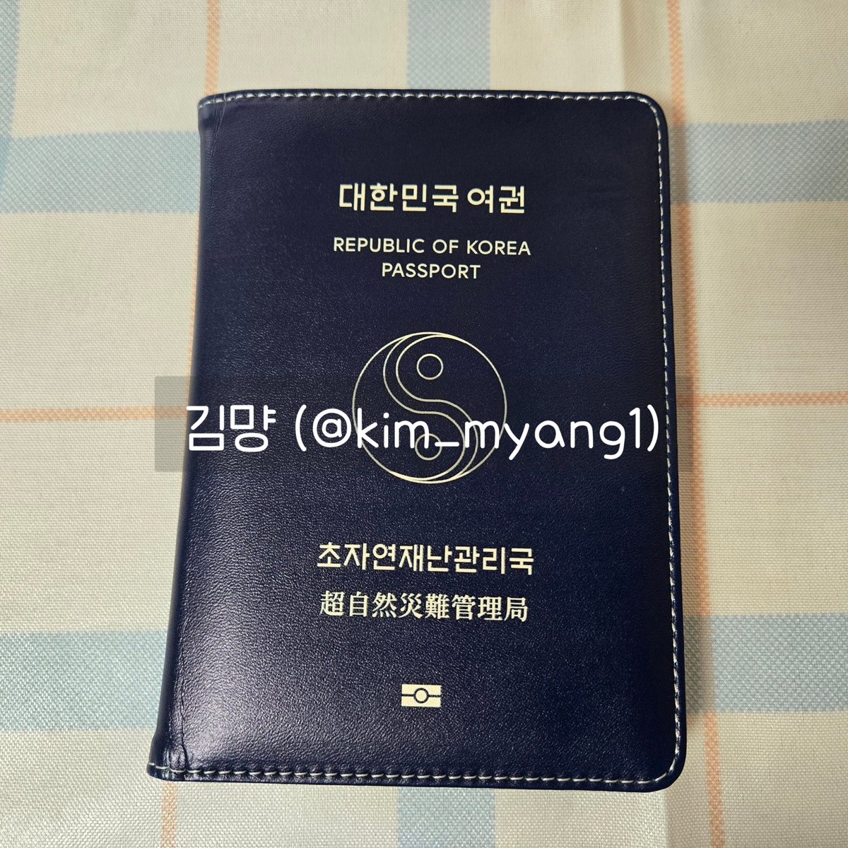 김먕 tweet media