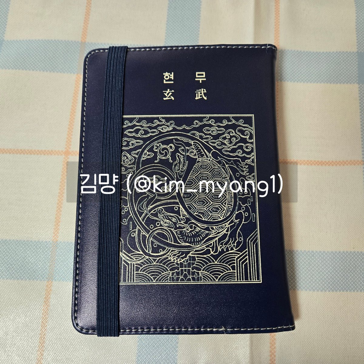 김먕 tweet media