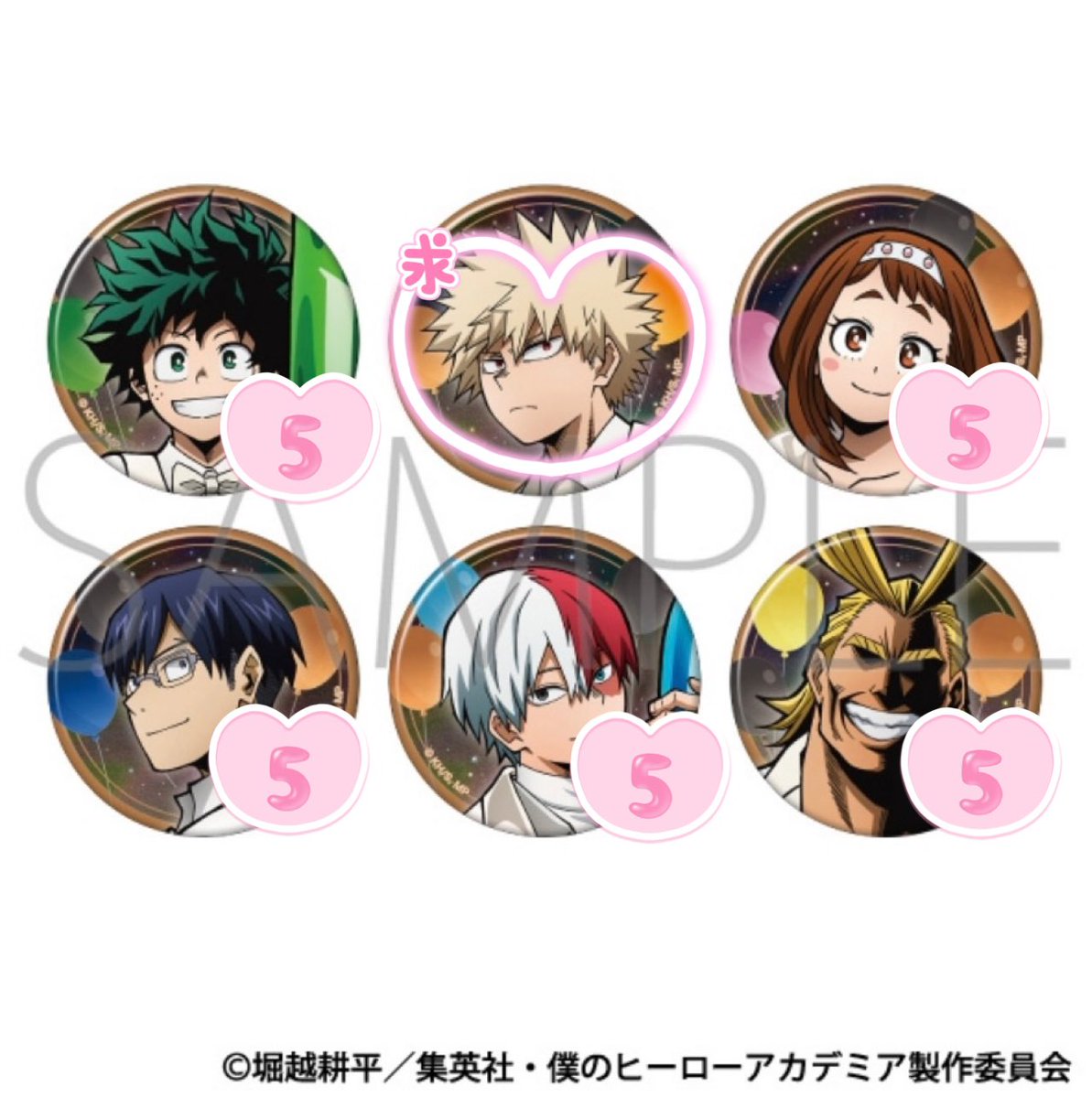 交換】僕のヒーローアカデミア 、ヒロアカ 10周年スタートダッシュ、缶