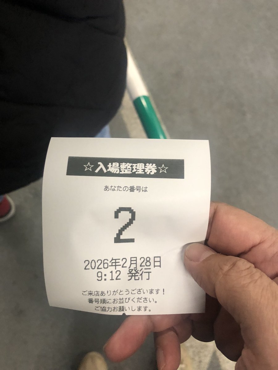 ぽえ74 tweet media